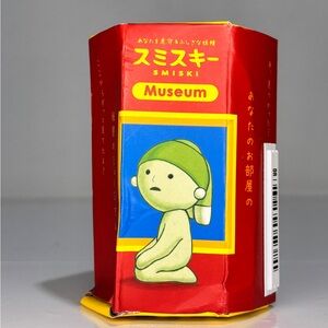 Smiski Museum Blindbox